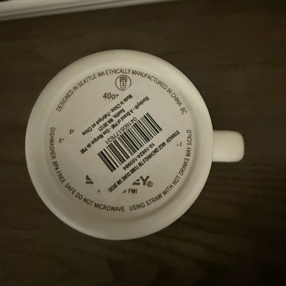 Stanley Dior White and Gold Logo Tumbler 40oz - Picture 4 of 4